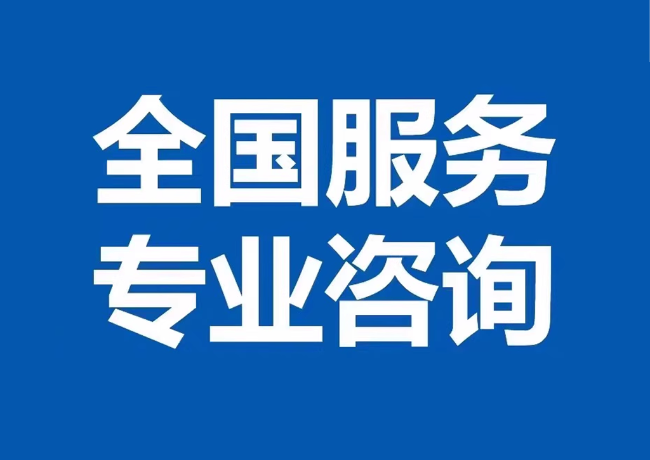 闵行封存公积金代提