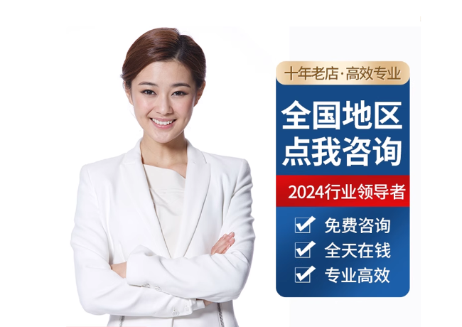 闵行离职公积金代提