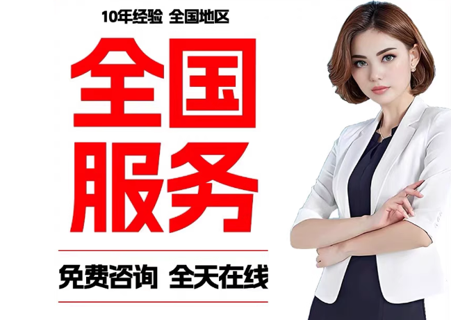 闵行在职公积金代提